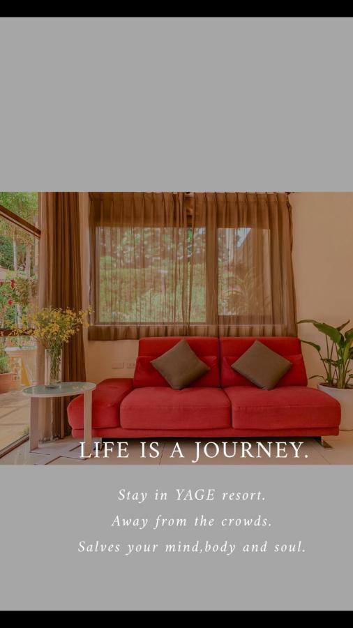 Yage Hotspring House Bed & Breakfast Джиаоси Екстериор снимка